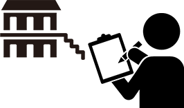 ご要望の確認・現地調査